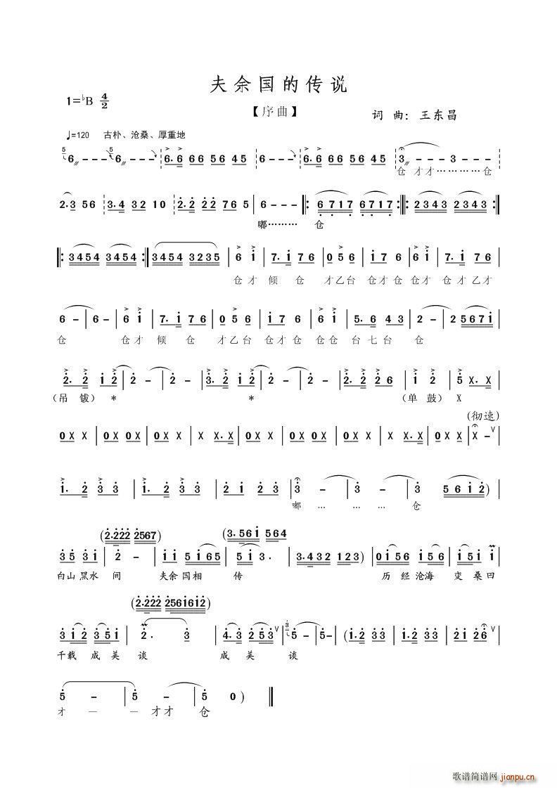 �������Ă��f(shu��) ����(���ָ��V)1