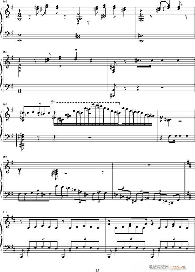 �Z���Ļؑ�(����V)15