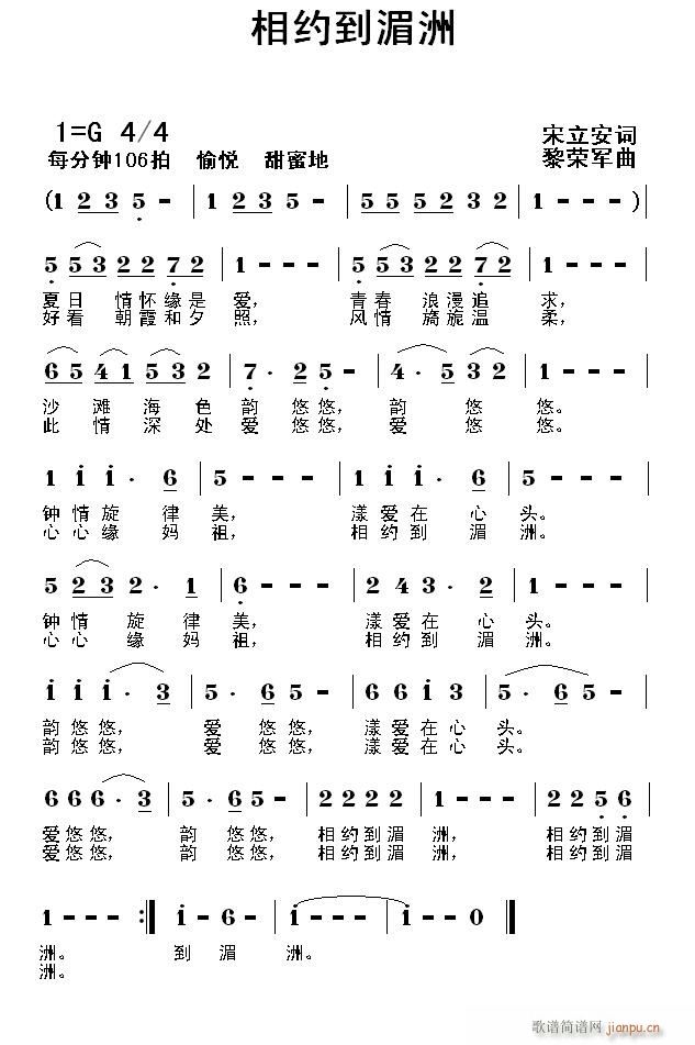 ��s������(���ָ��V)1