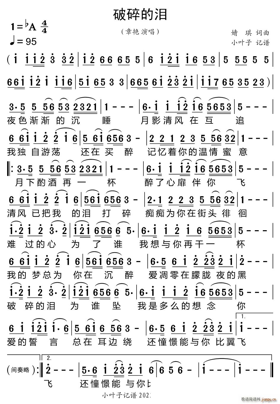 ����ĜI(���ָ��V)1