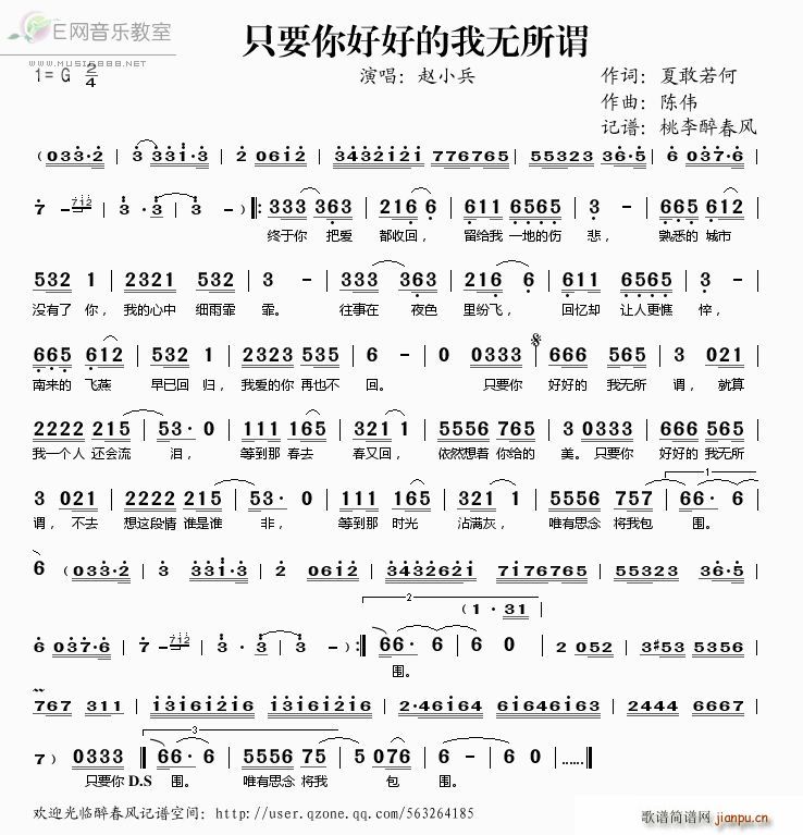 ֻҪ��úõ��ҟo(w��)���^(ʮ�ּ�����)1