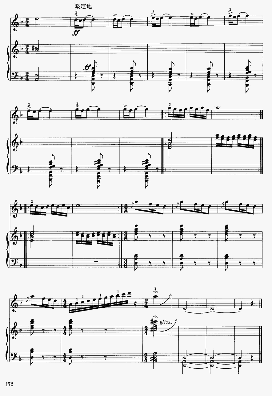 �����Ɖ�(m��ng)21(�����V)1