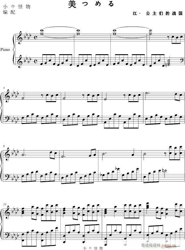 ���Ĥ��(����V)1