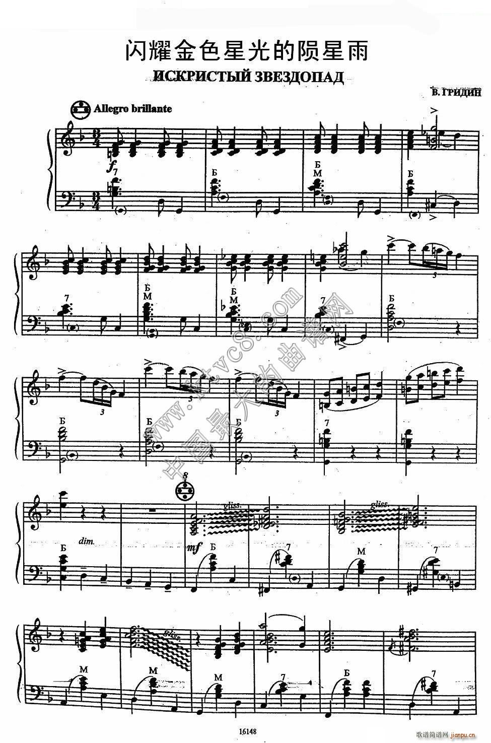 �Wҫ��ɫ�ǹ���E����(���L(f��ng)���V)1