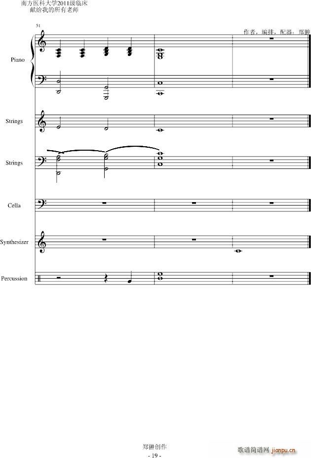 �x�x�� �ώ�(����V)19