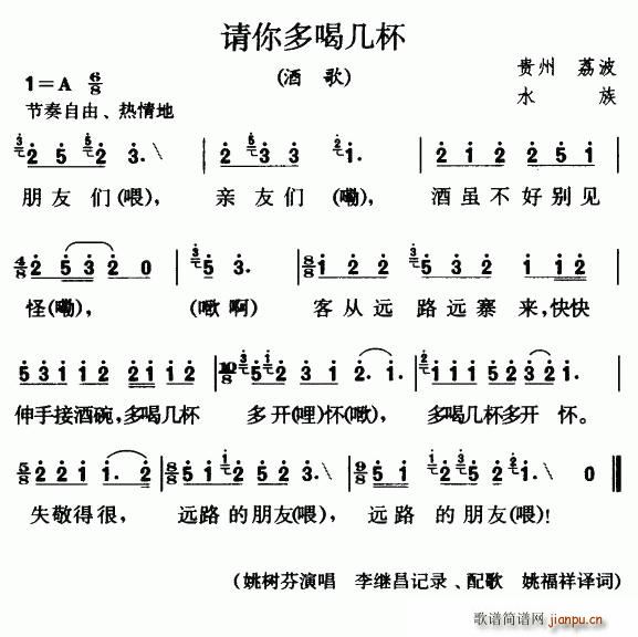 Ո��೪�ױ�(���ָ��V)1