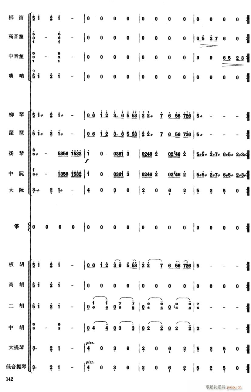 �Ї��Ӱ����(l�� )�B��40(���V)1