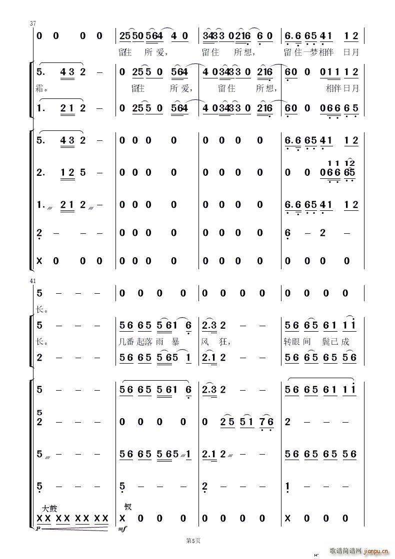 �h�� ��������(���V)5