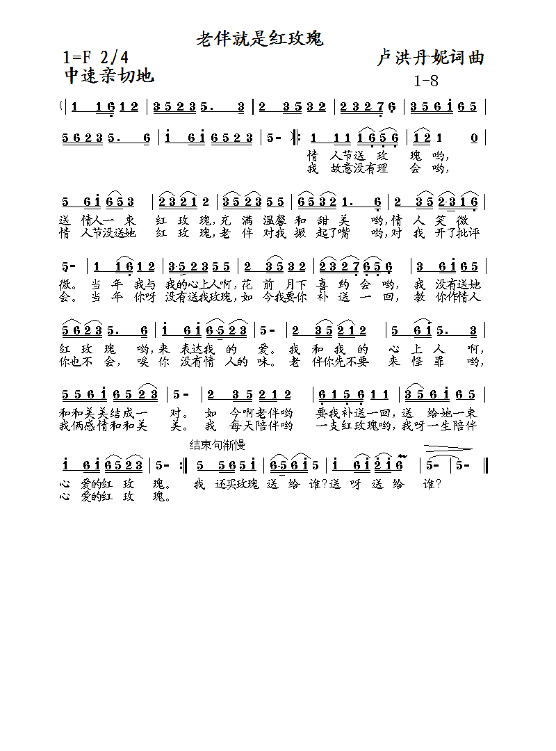 �ϰ���Ǽtõ��(���ָ��V)1