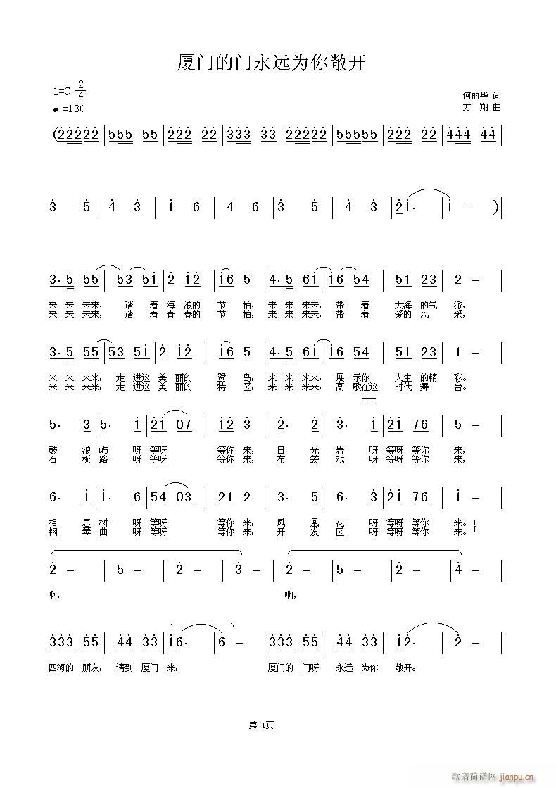 �B�T(m��n)���T(m��n)���h���㳨�_(k��i)(ʮ�ּ�����)1