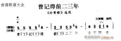 ��ӛ������ǰ(���ָ��V)1