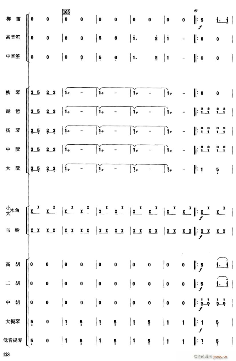 �Ї��Ӱ����(l�� )�B��26(���V)1