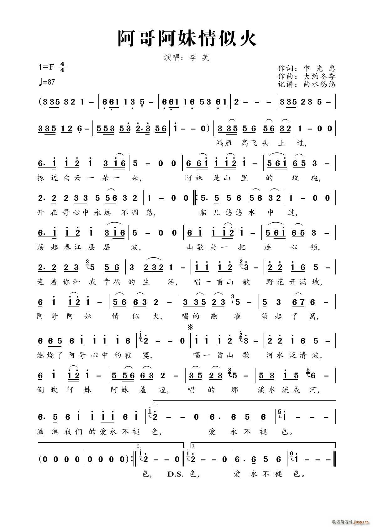 ���簢�����ƻ�(���ָ��V)1