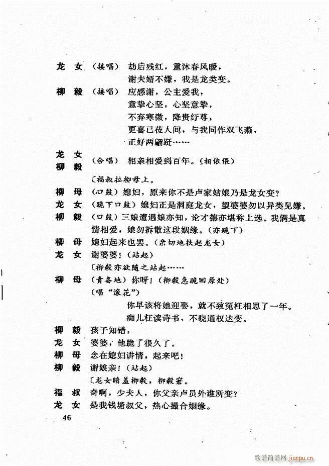 �V�ݻ��������x ��һ݋ 1 60(ʮ�ּ�����)50