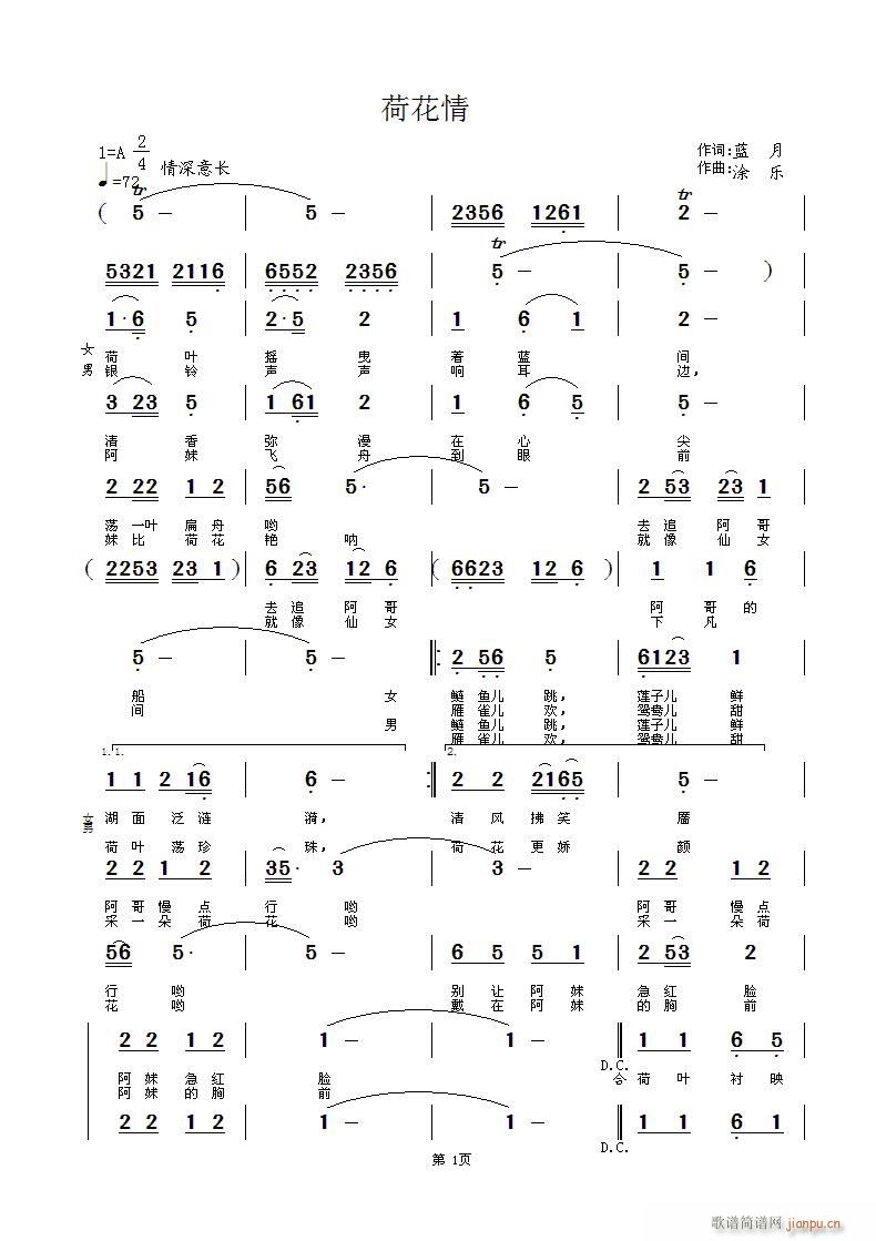 �ɻ���(���ָ��V)1