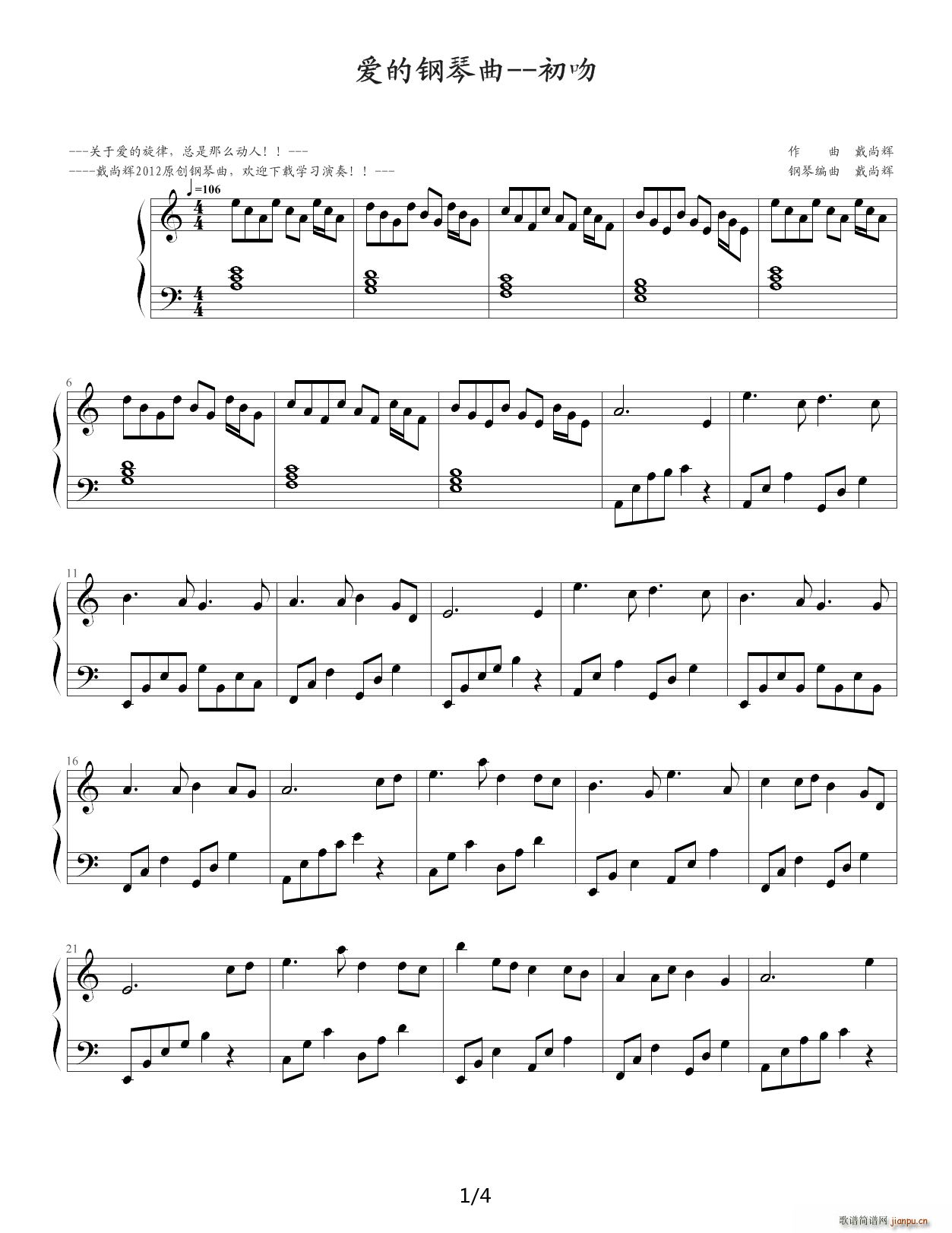 ��(��i)�������һ ���� C�{(����V)1