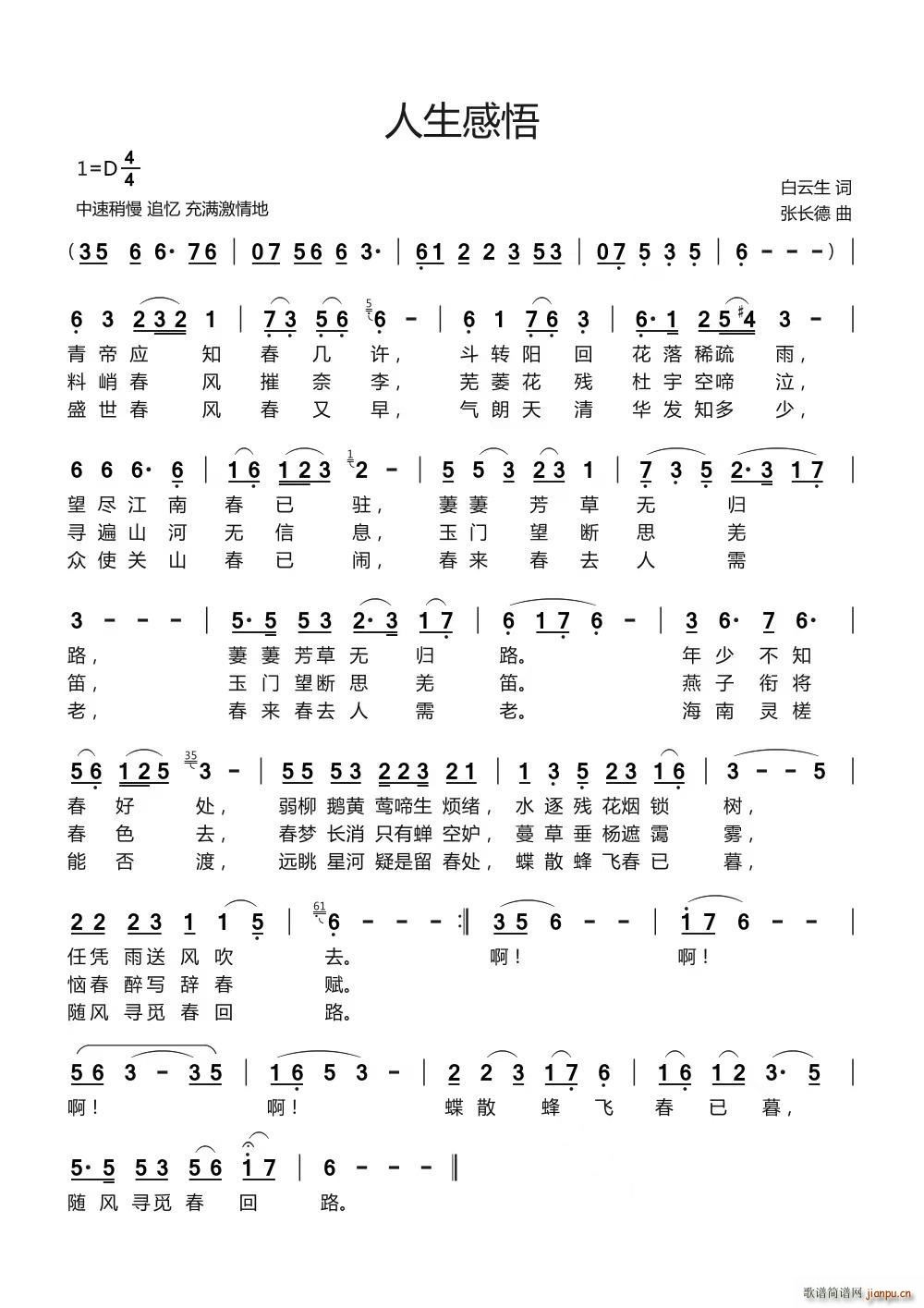 ��������(���ָ��V)1