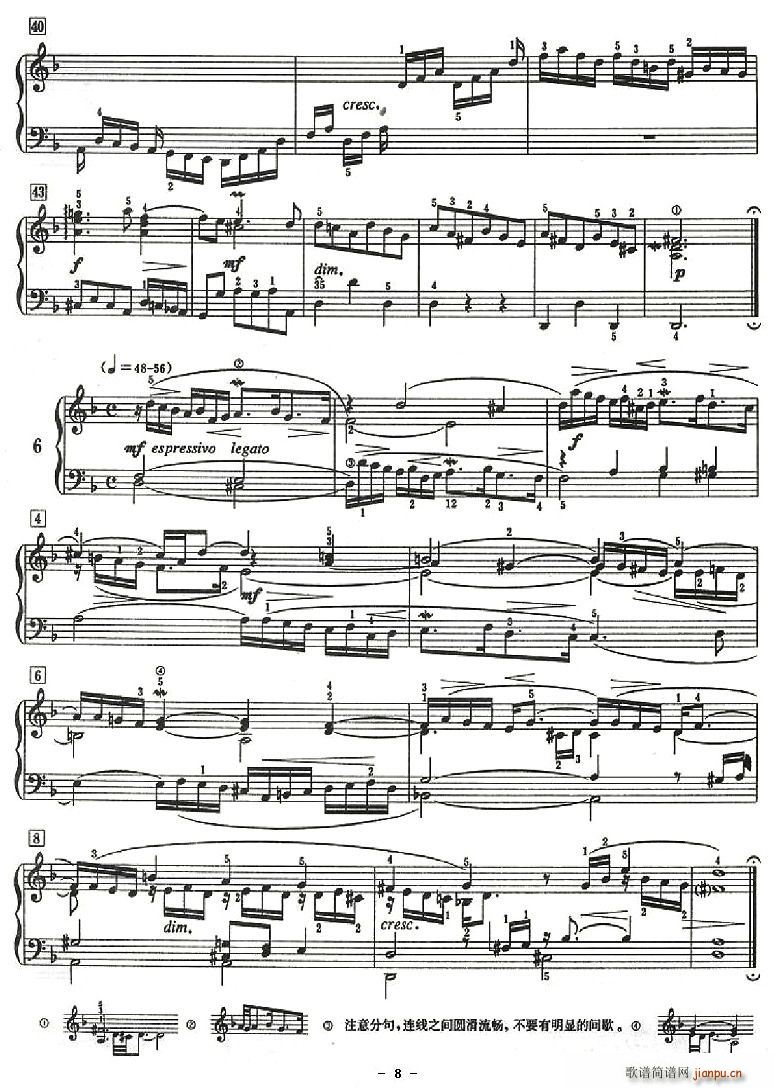 ʮ����Сǰ����(���ָ��V)8