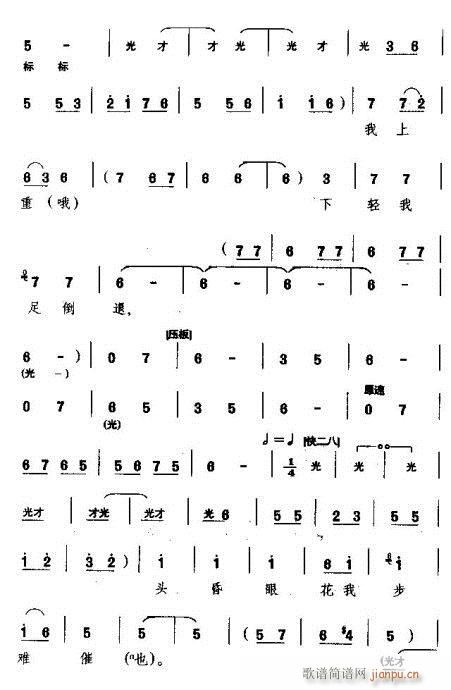 �h�^(gu��n)��(zh��)���������(ԥ�����V)12