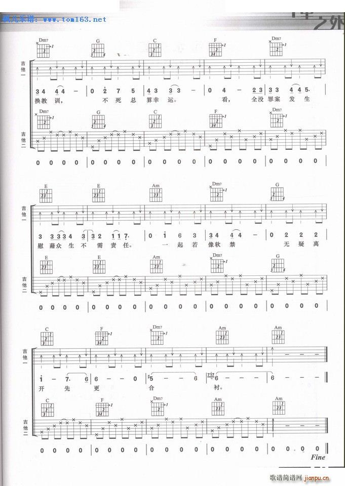 ���(��i) ���� �����V(�����V)5