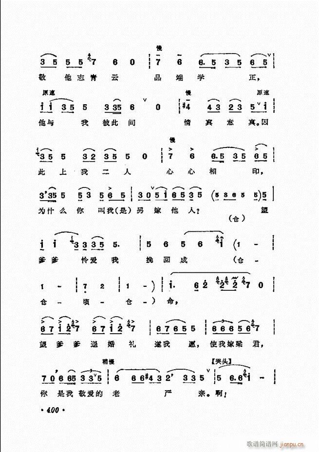 ���� �̳��ﳪǻ�x372 432(�������V)30