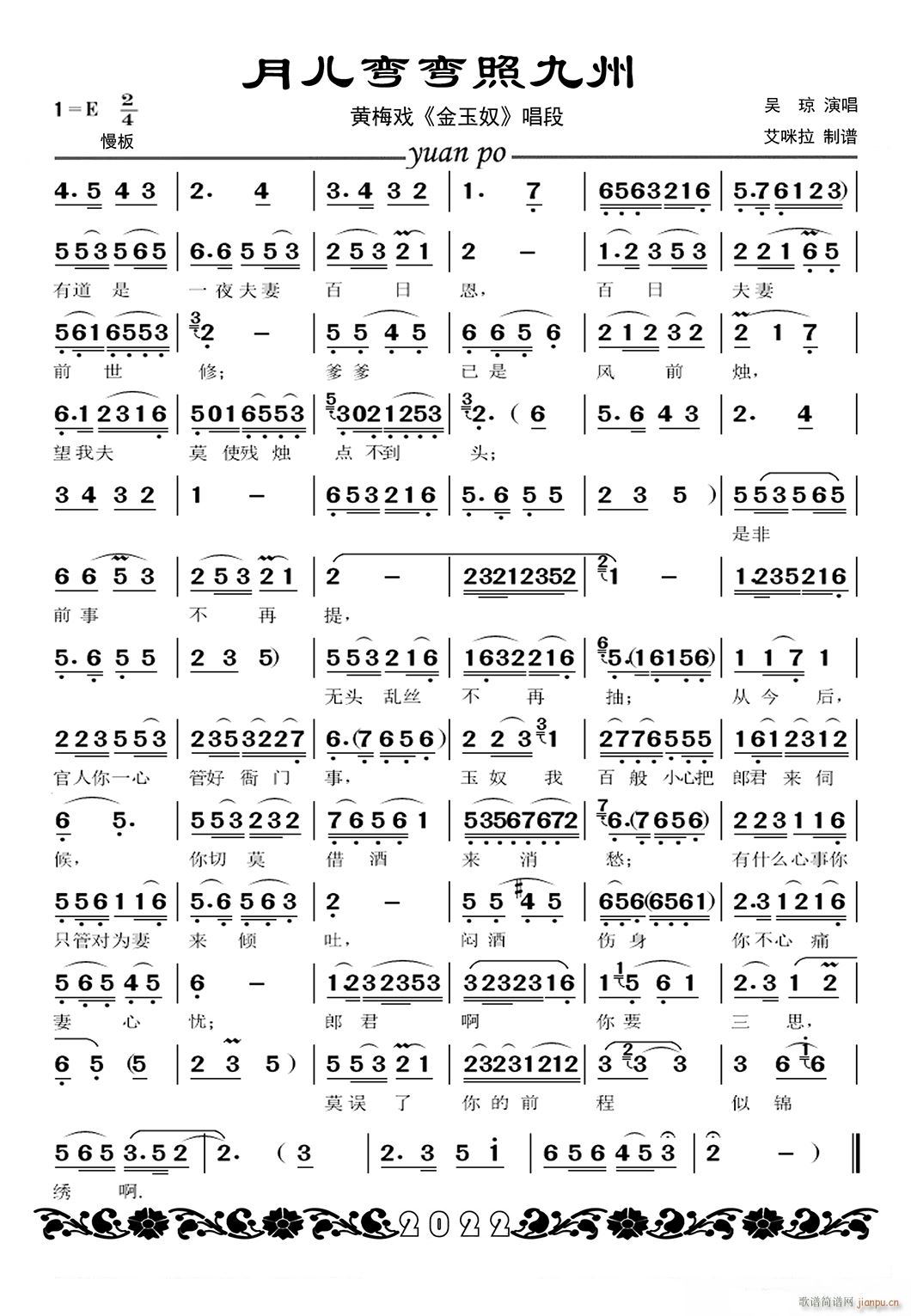 �������վ��� 2(���ָ��V)1