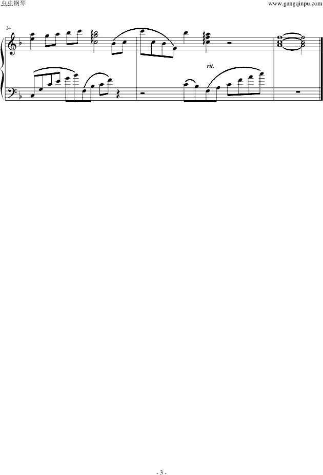 11eyes����(m��ng)�ñ���(����V)3