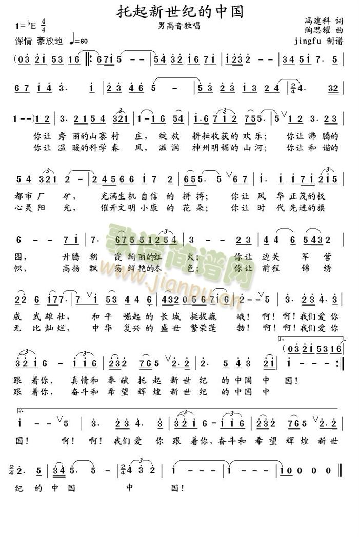 ���������o���Ї�(���ָ��V)1