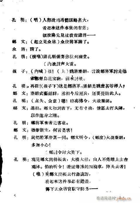 ��ȡ��ԭ(���ָ��V)3