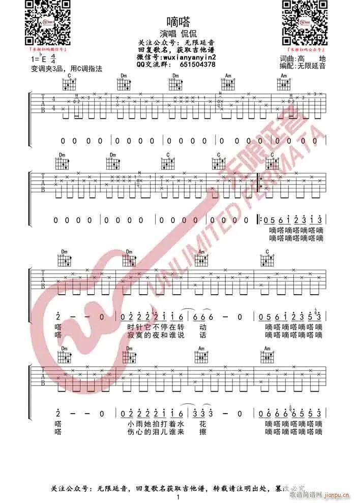 ��� C�{ԭ��(�����V)1