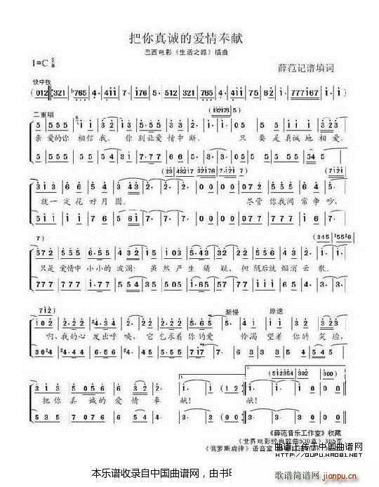 �������\�Đ�(��i)���I ����(ʮ�ּ�����)1