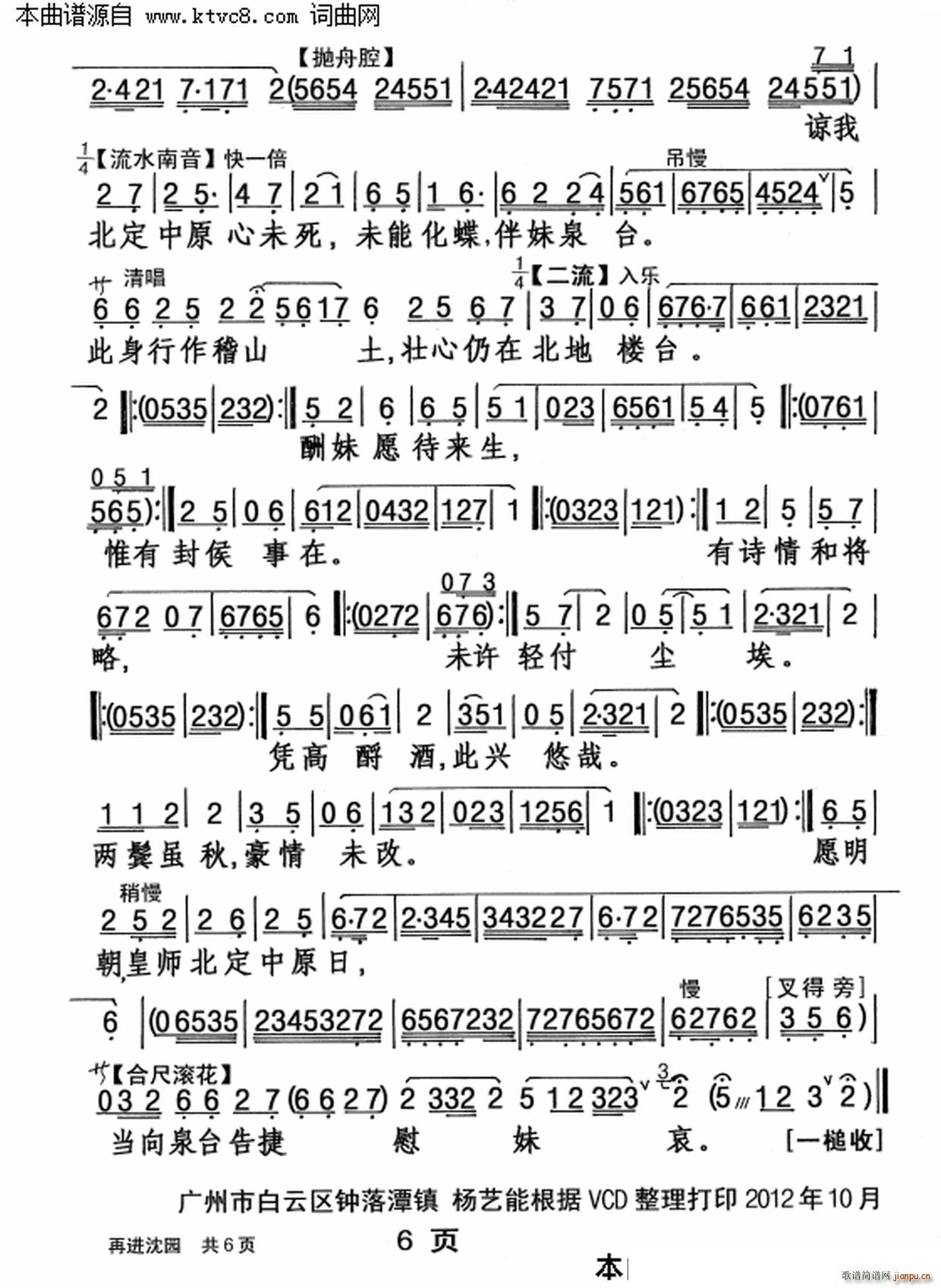 ���M(j��n)��@(���ָ��V)6