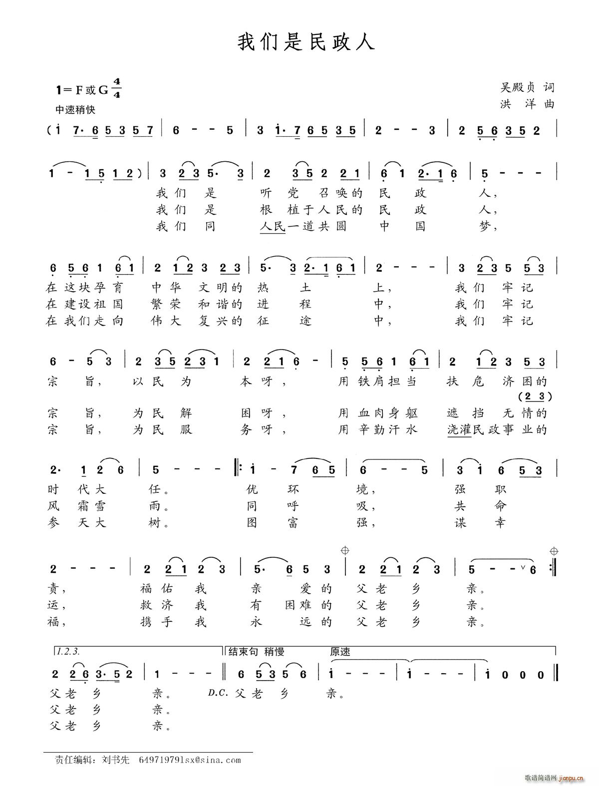 �҂���������(���ָ��V)1