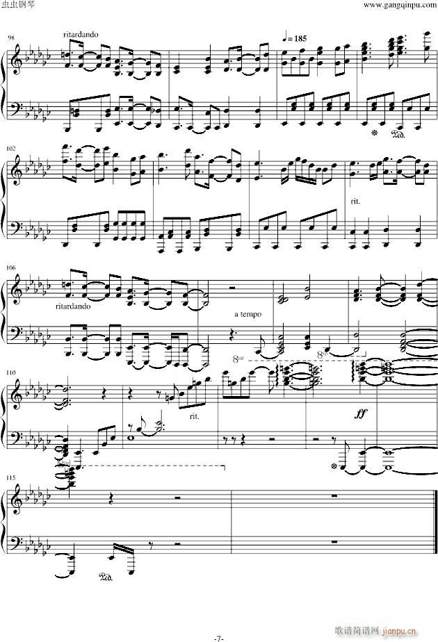 �ͥ��ƥ��֥ե�����(����V)7