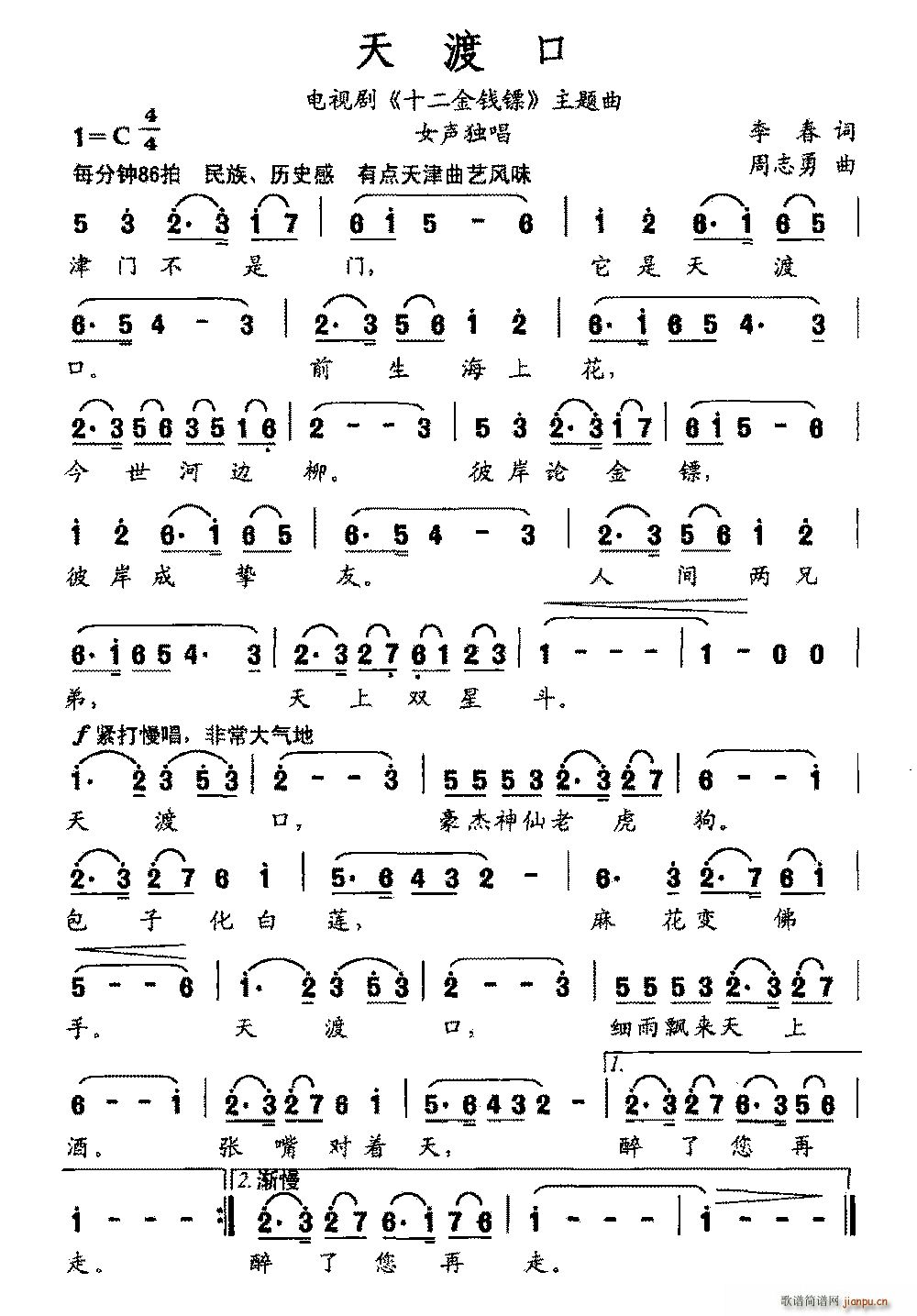 ��ɿ� �ҕ�� ʮ�����X(qi��n)�S ���}��(ʮ�ּ�����)1