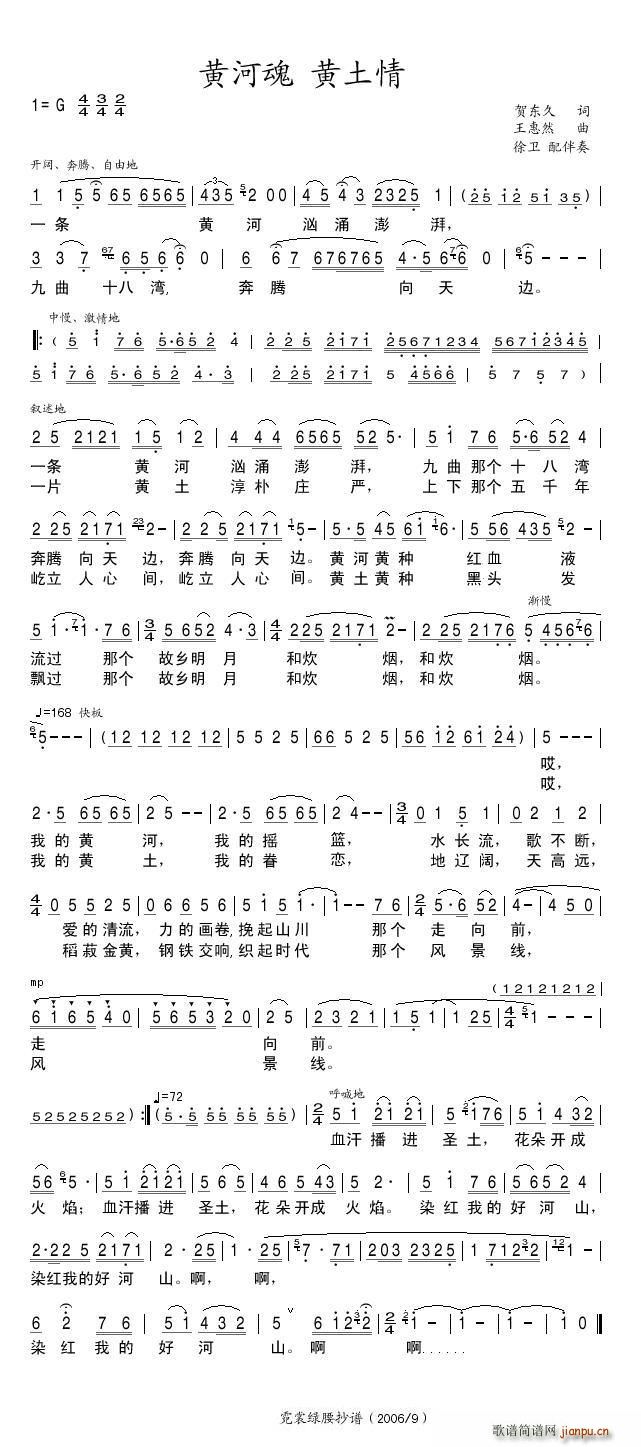 �S�ӻ�(���ָ��V)1