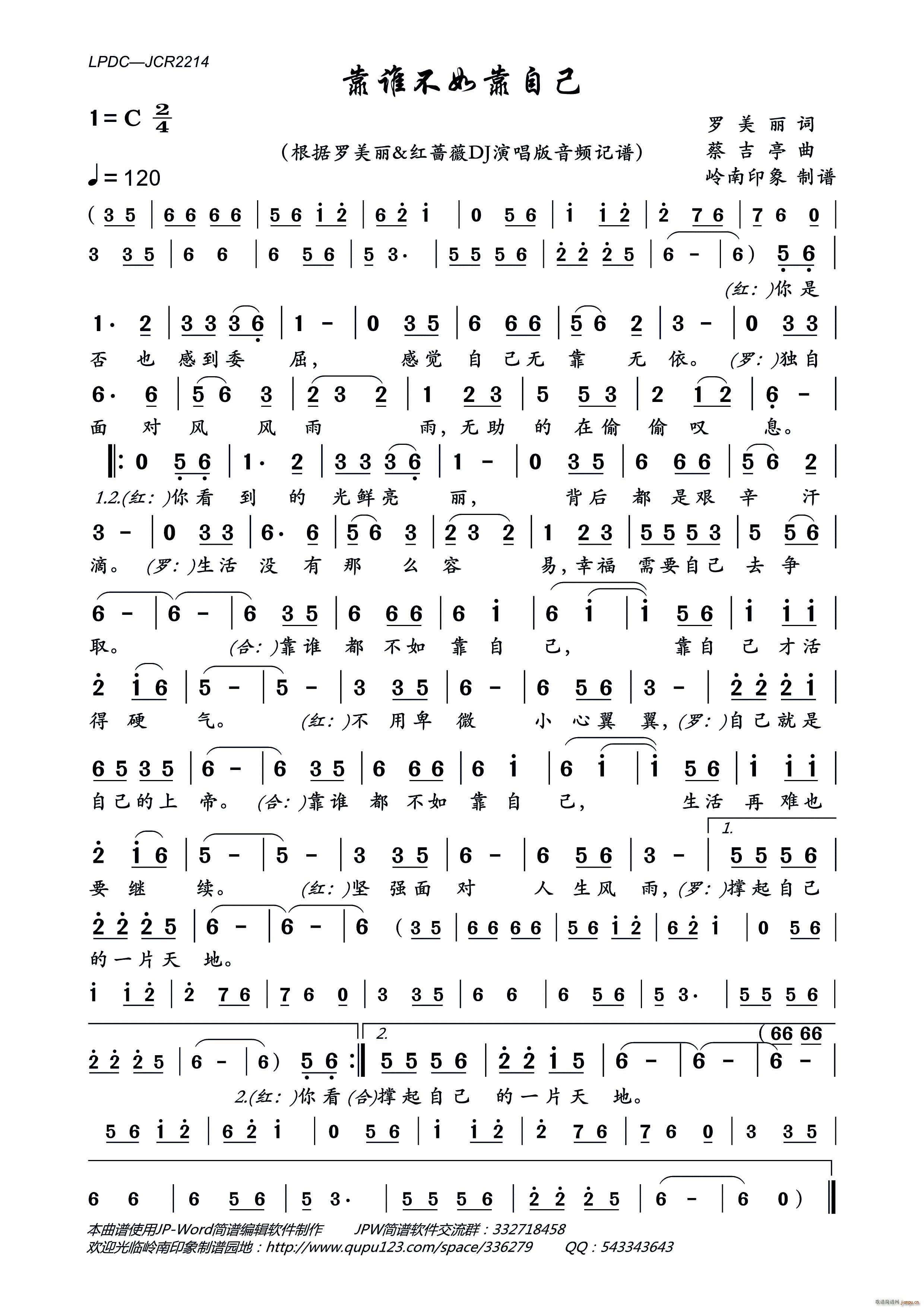 ���l(shu��)���翿�Լ�(���ָ��V)1