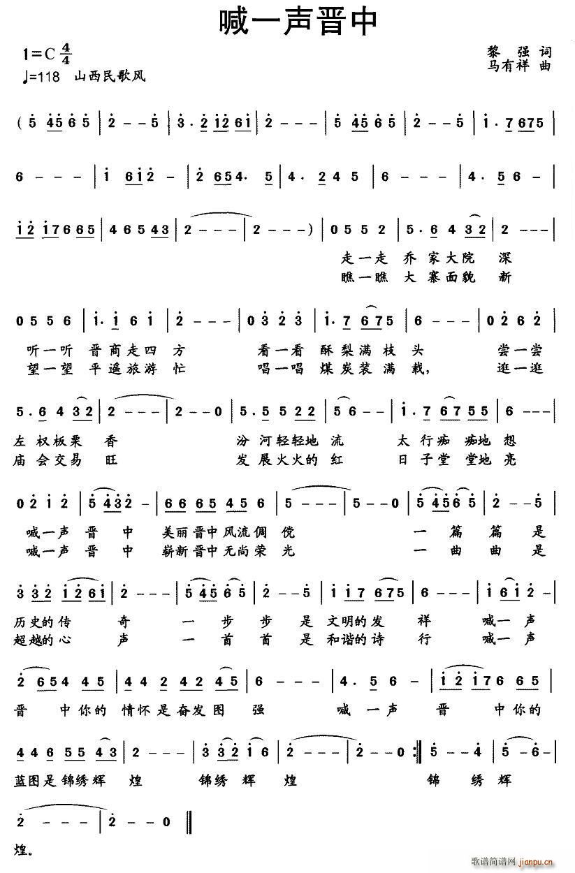 ��һ�x��(���ָ��V)1