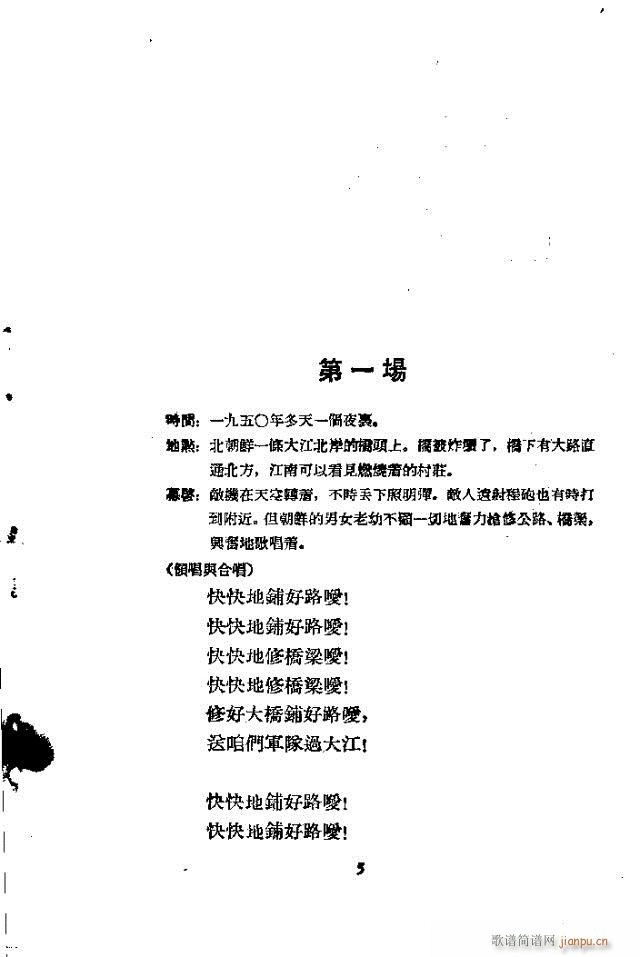 ���������(���ָ��V)6