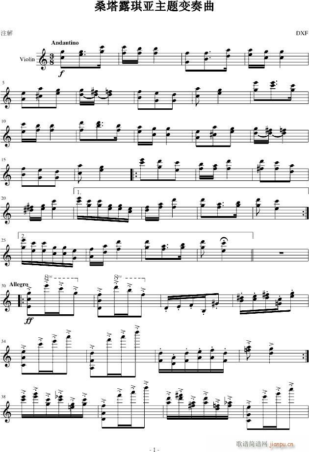 ɣ��¶����׃����(����V)1