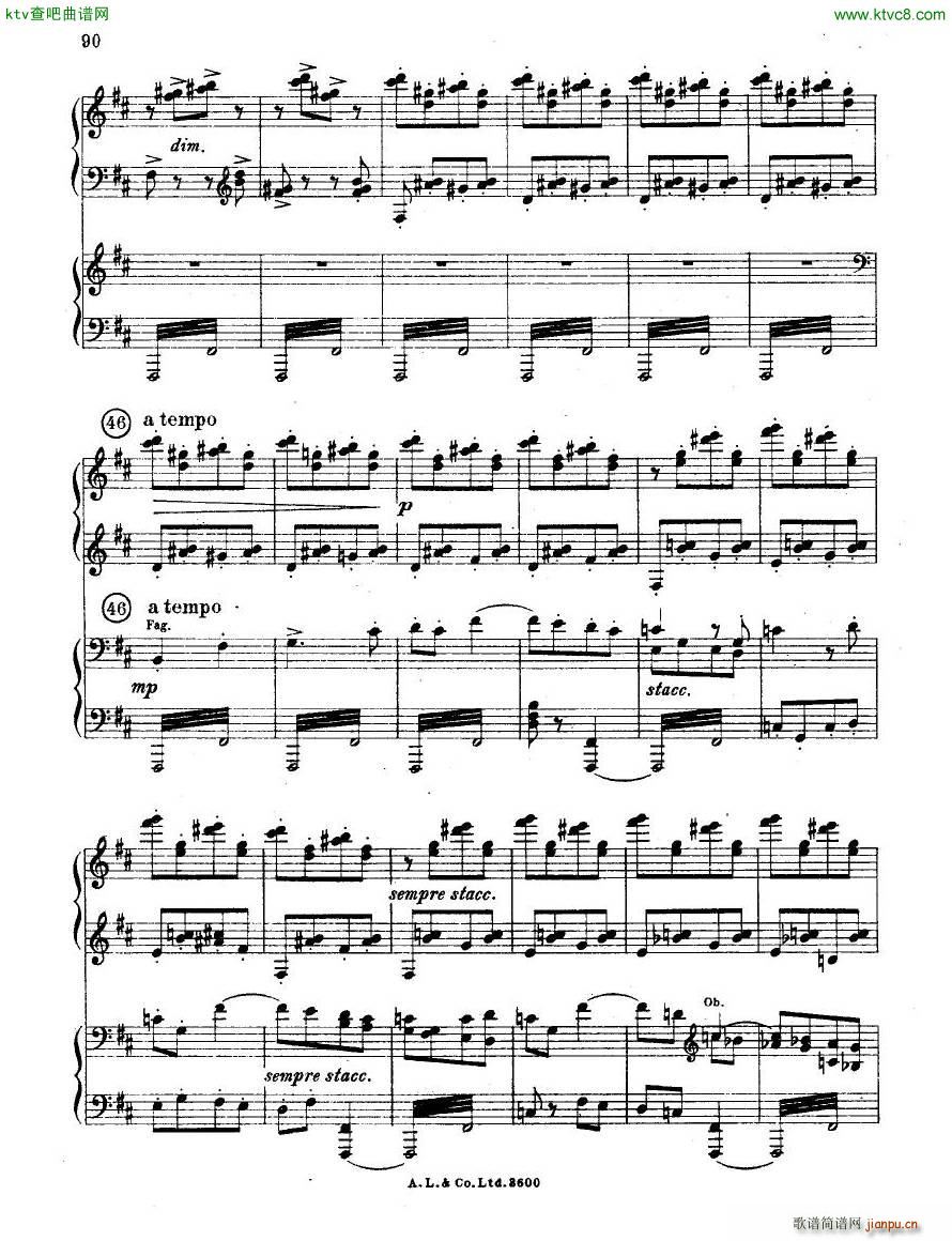 dohn pc 2 3(����V)30