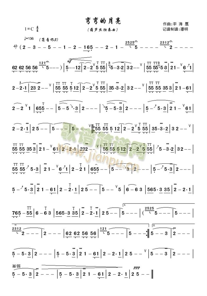 ����������(����)1