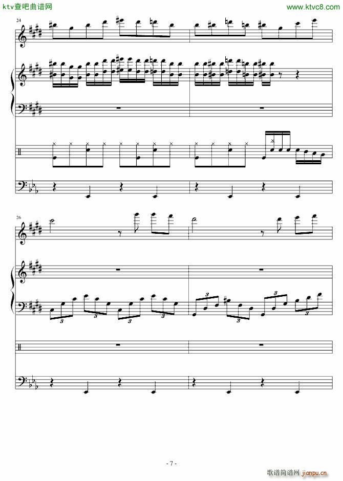 On the moon(����V)7