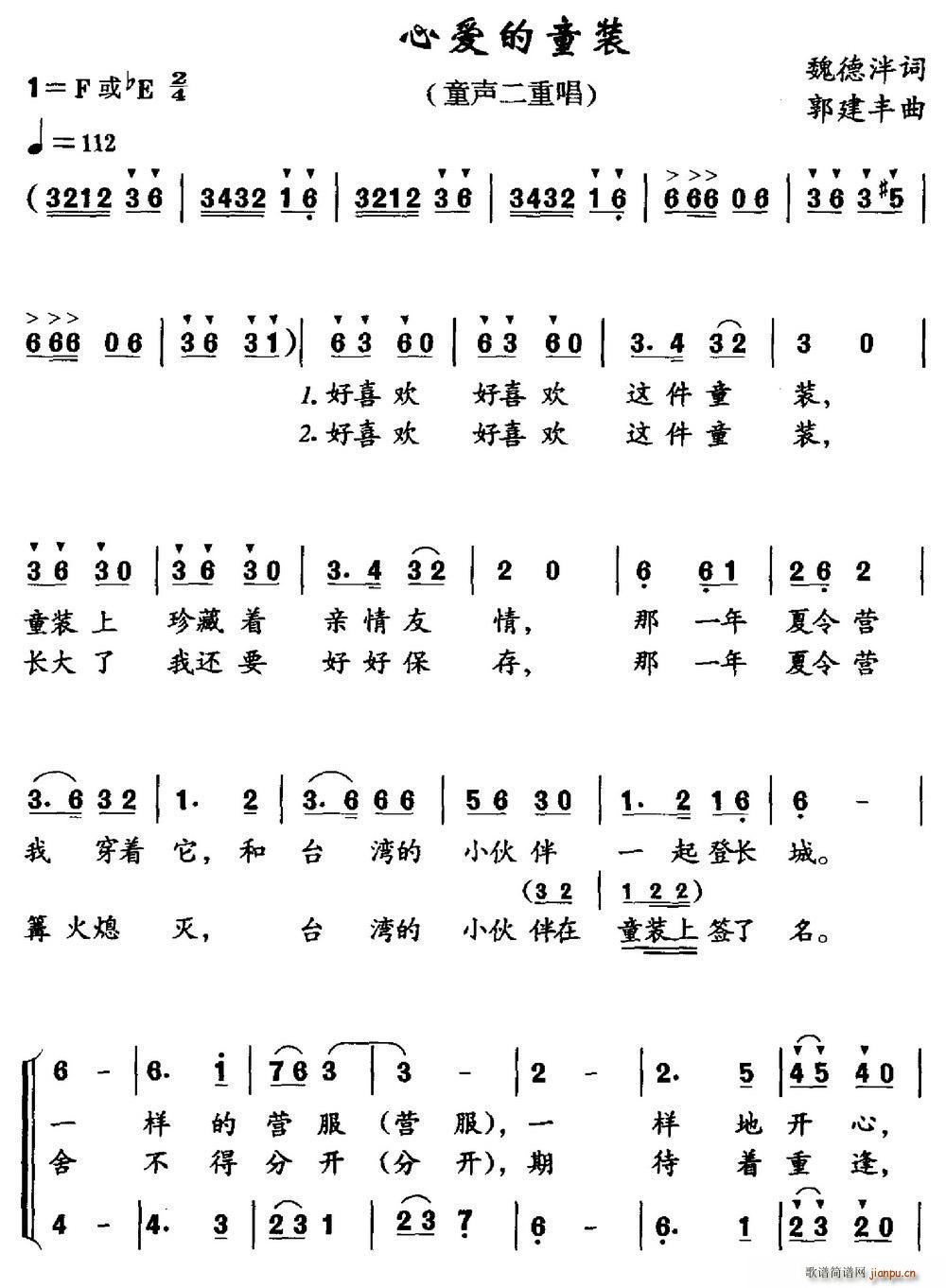 �Đ�(��i)��ͯ�b(���ָ��V)1