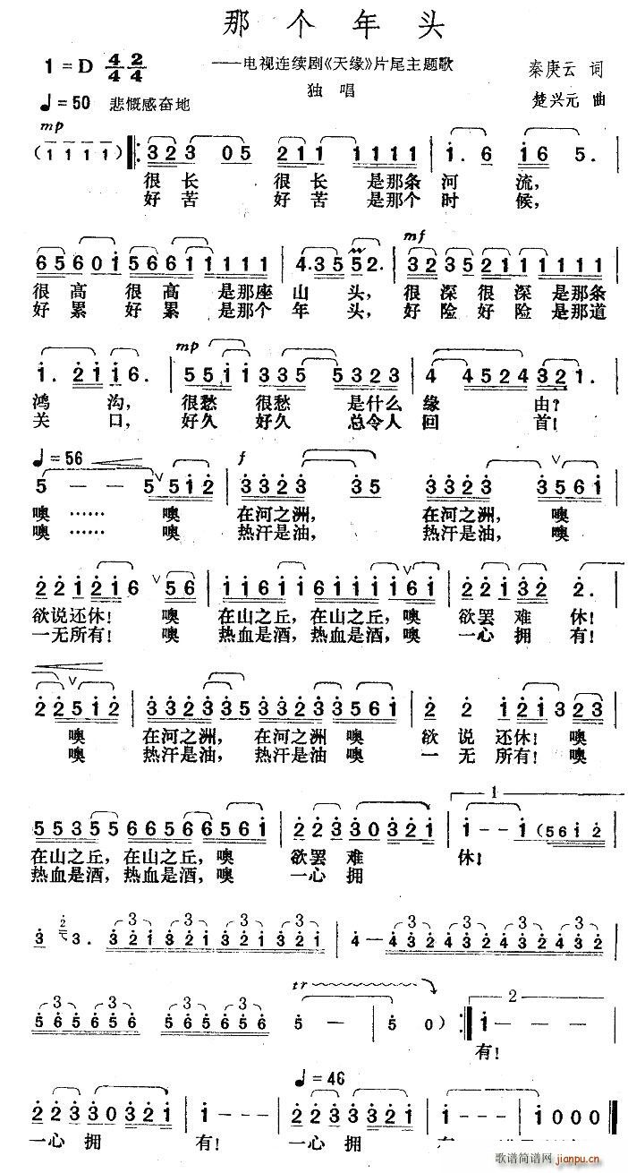 �ǂ�(g��)���^(���ָ��V)1