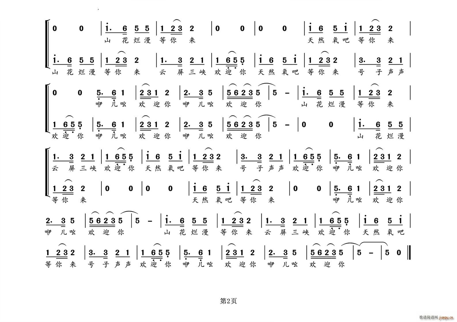 �ɮ������gӭ��(���ָ��V)3