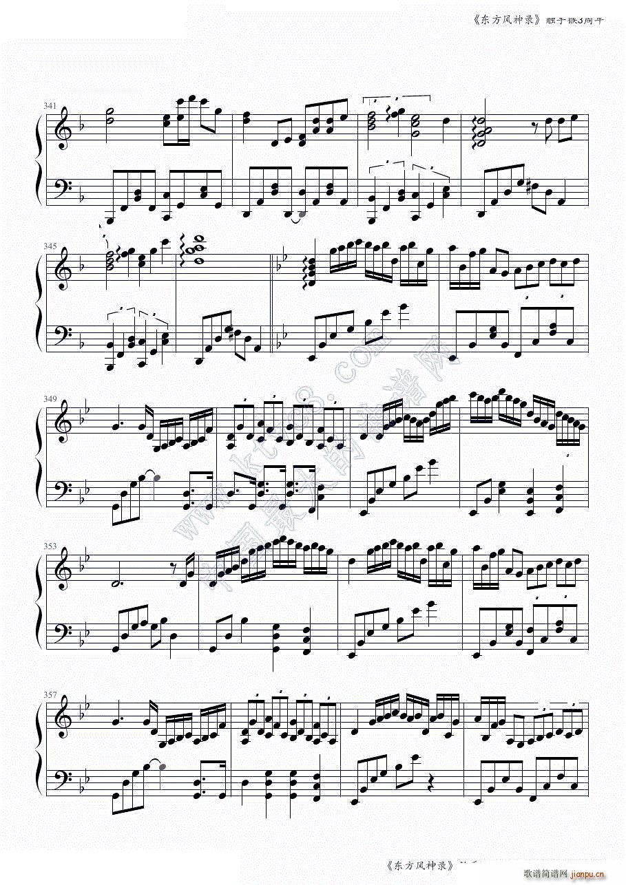 �|���L(f��ng)���ȫ���B�� �|�ֺ�3�����һ���� ���ɲ���(����V)21