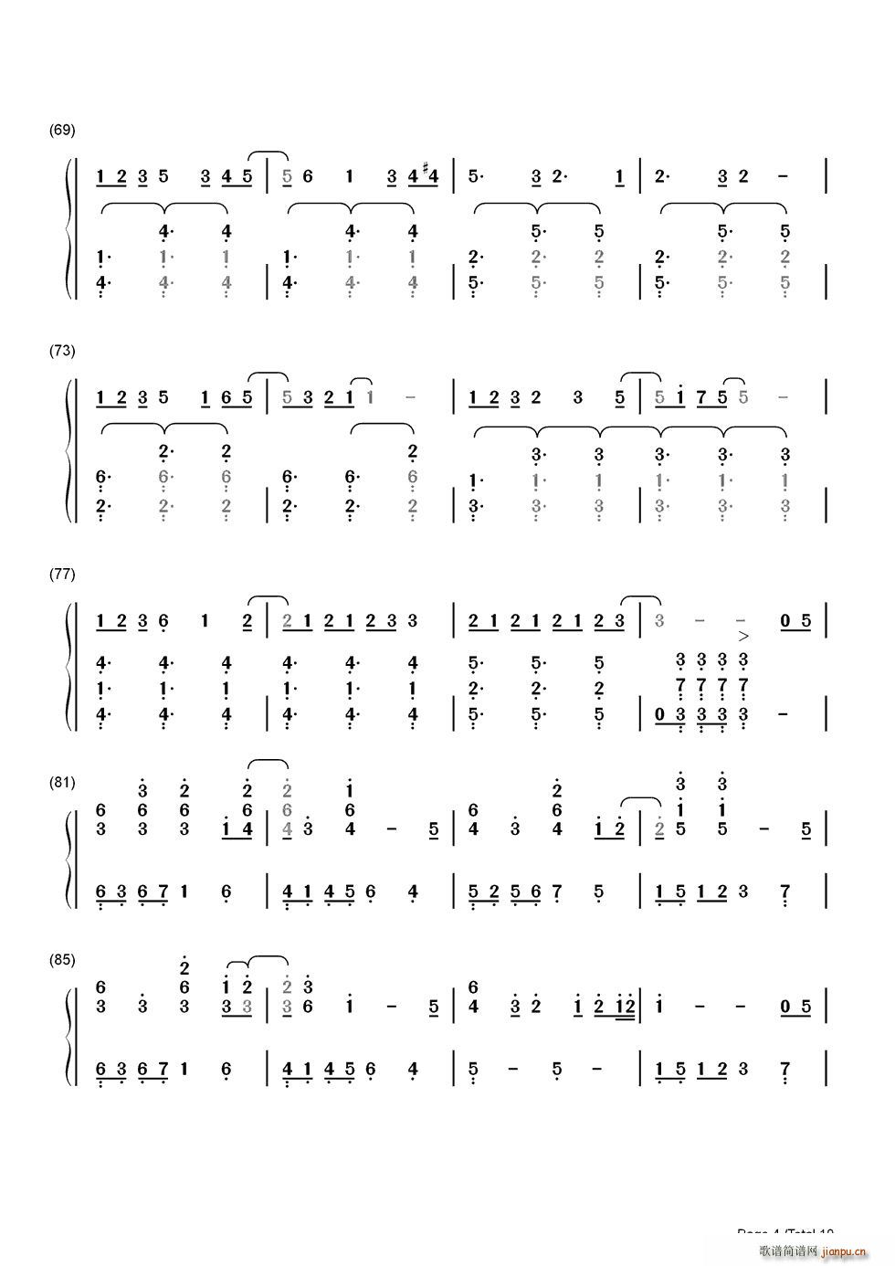 ���ީ`������쥳�`��(����V)5