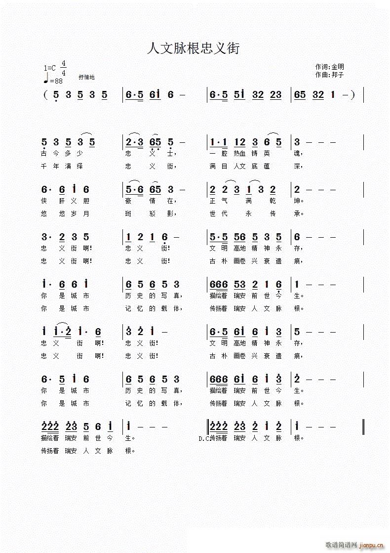 �����}�����x��(���ָ��V)1