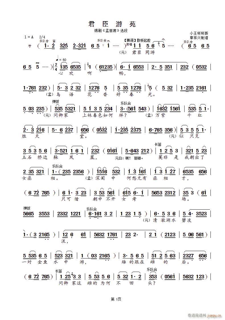 ������Է �a�� ������ �x��(ʮ�ּ�����)1